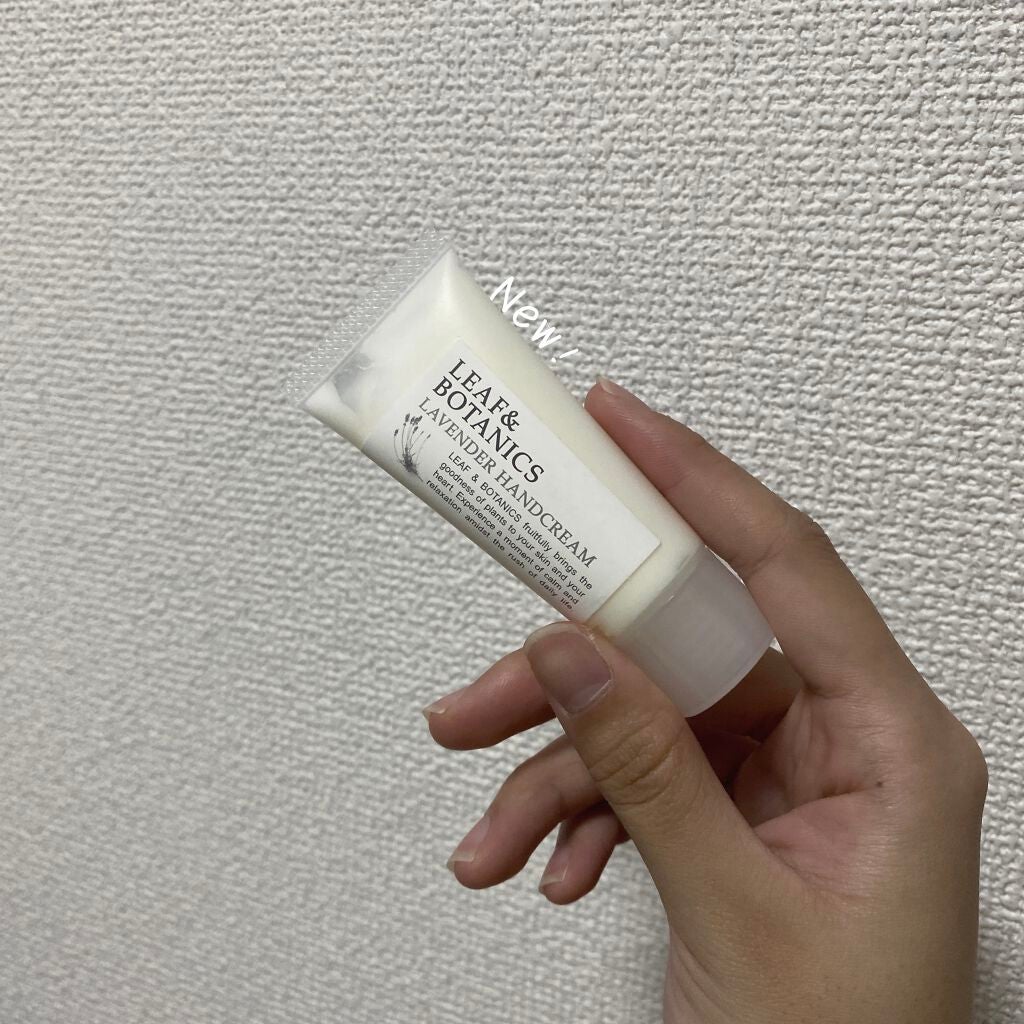 ハンドクリーム ラベンダー/LEAF&BOTANICS /ハンドクリームを使ったクチコミ(1枚目)