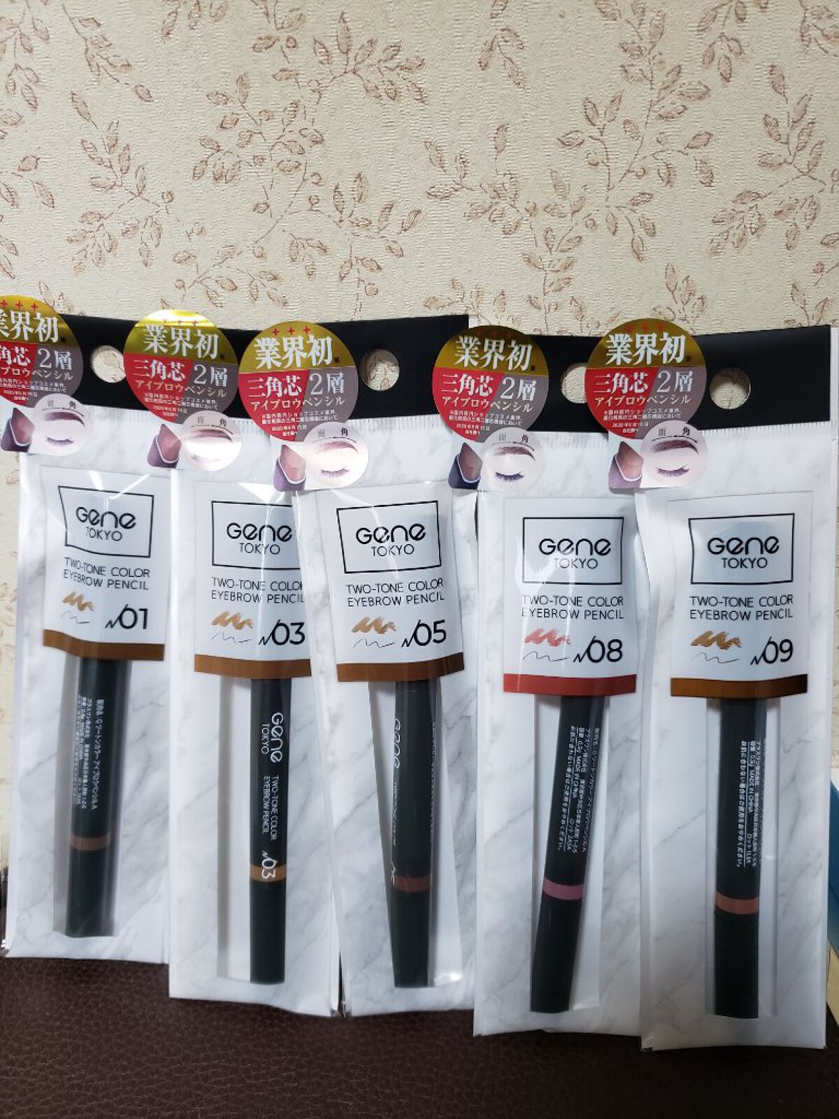 ツートンカラーアイブロウペンシル/GENE TOKYO/アイブロウペンシルを使ったクチコミ(1枚目)