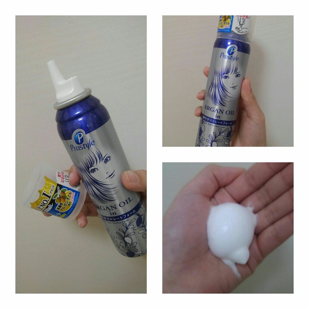 まとめ髪スティック スーパーホールド/マトメージュ/ヘアワックス・クリームを使ったクチコミ（2枚目）