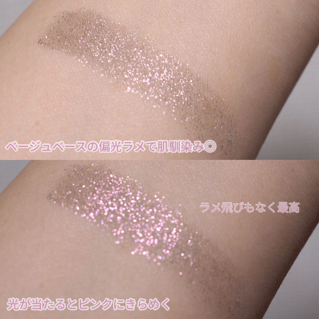ハードワイヤードアイシャドー/NARS/単色アイシャドウを使ったクチコミ（2枚目）