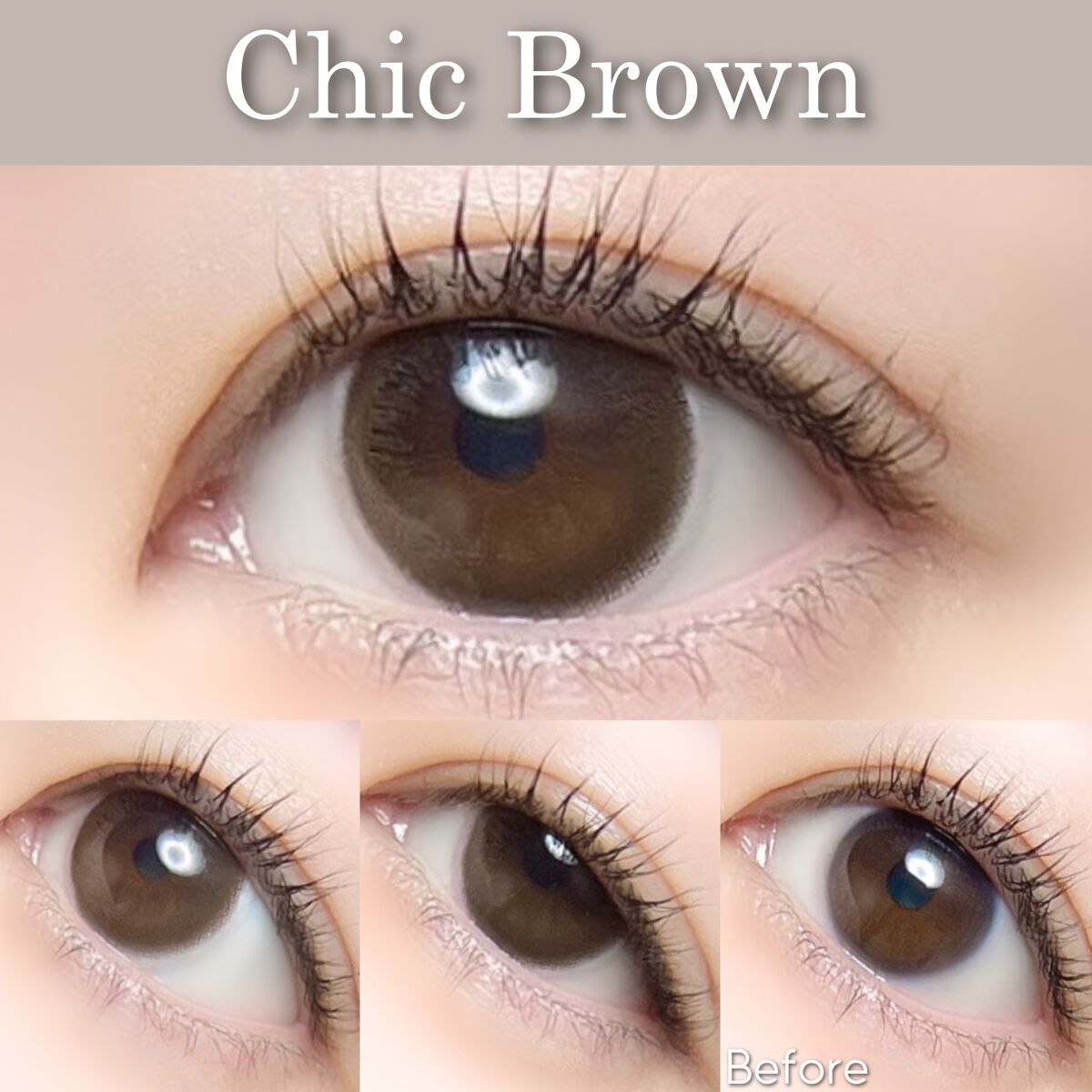 エルージュ 2weeks/éRouge/2週間(2WEEKS)カラコンを使ったクチコミ(8枚目)