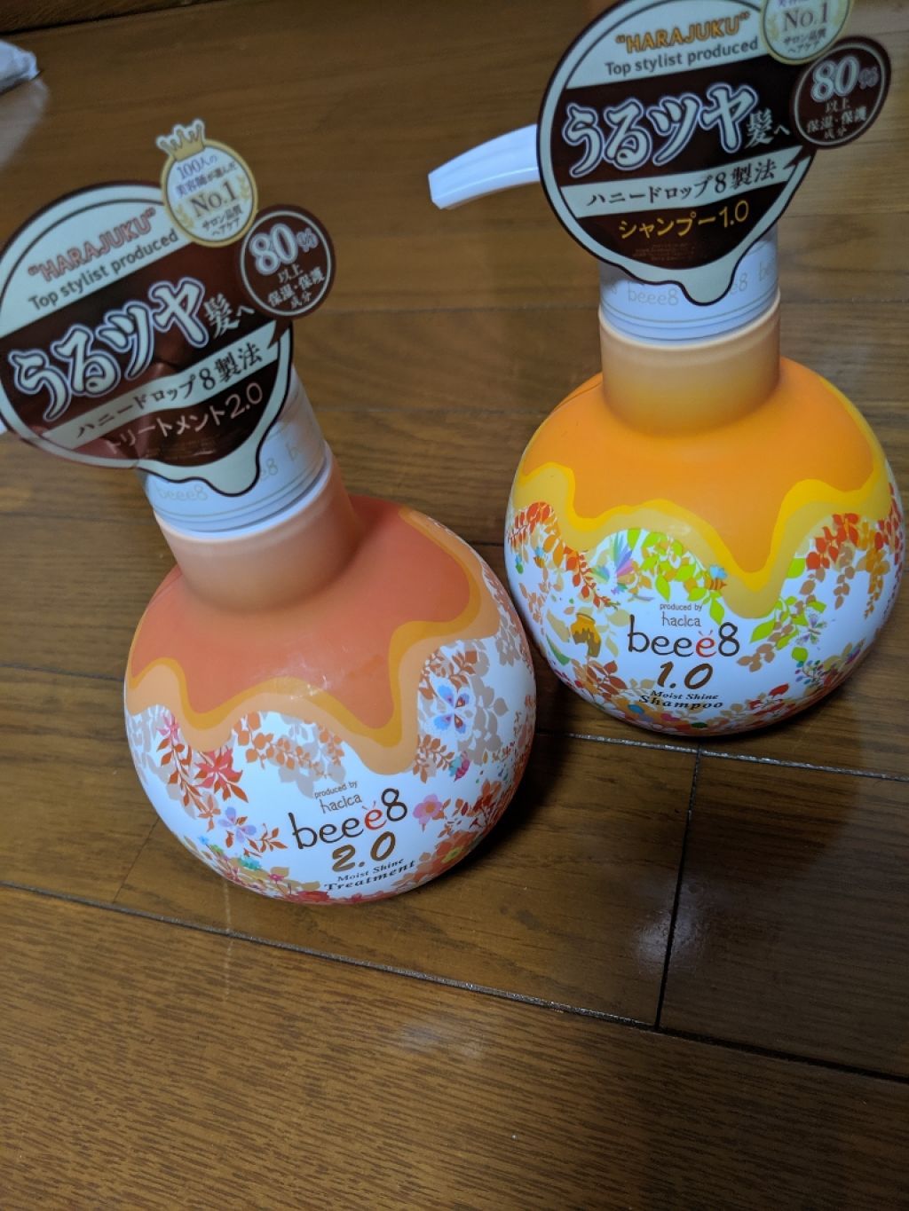 モイストシャイン シャンプー1.0/モイストシャイン トリートメント2.0/beee8/市販シャンプーを使ったクチコミ(1枚目)