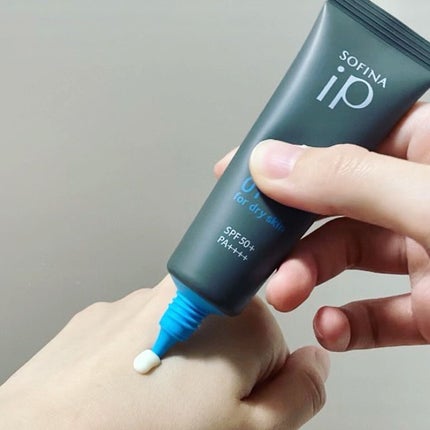 ソフィーナ iP スキンケアUV 01乾燥しがちな肌環境 SPF50+ PA++++/SOFINA iP/日焼け止めクリームを使ったクチコミ(3枚目)