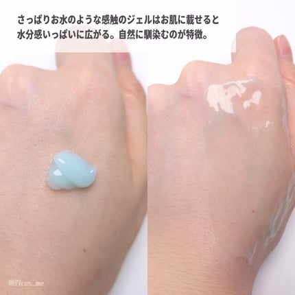 ウォータリープライマー/LionWell(ライオンウェル)/化粧下地を使ったクチコミ(3枚目)