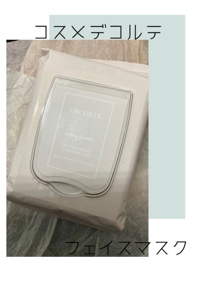 イドラクラリティ トリートメントエッセンス イルミネイティング マスク /DECORTÉ/シートマスク・パックを使ったクチコミ(1枚目)