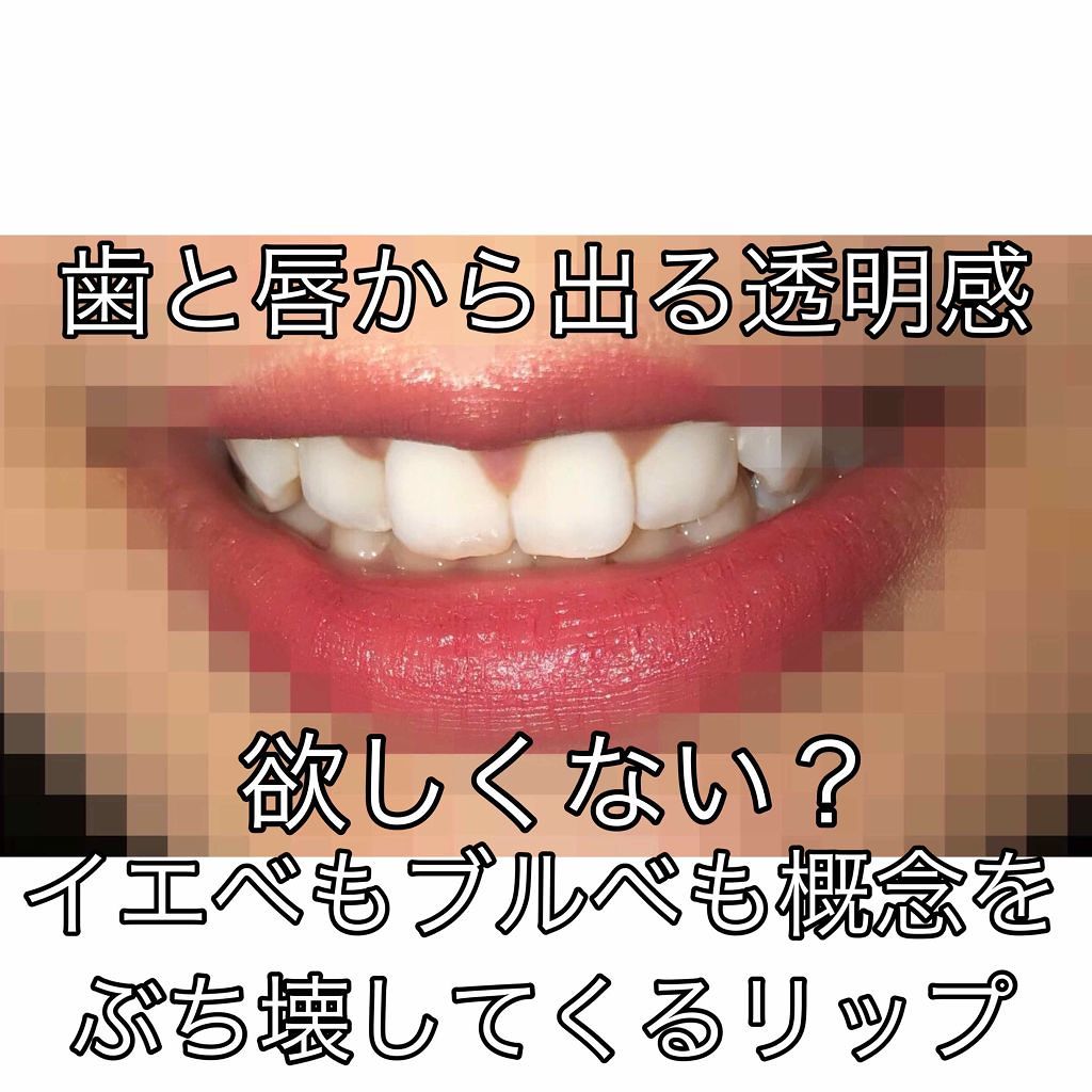 ラスティングフィニッシュ クリーミィ リップ/リンメル ロンドン/口紅を使ったクチコミ（1枚目）