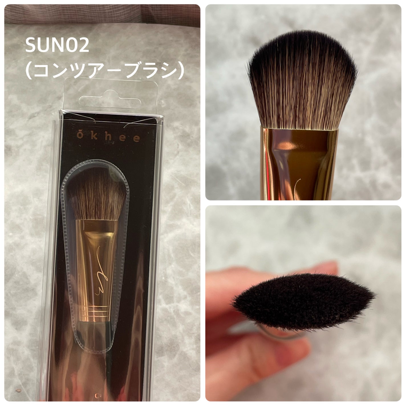 ポイントアイシャドウブラシナンバー2/SOOA DOR/メイクブラシを使ったクチコミ(2枚目)