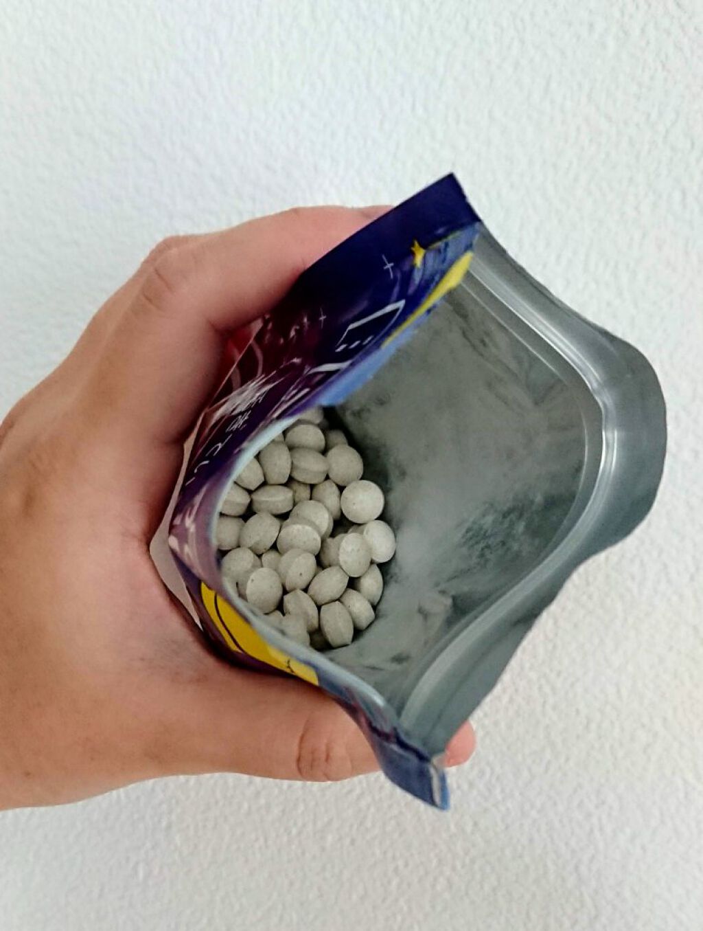 夜遅いごはんでも 眠ってる間に/新谷酵素/ボディサプリメントを使ったクチコミ（3枚目）