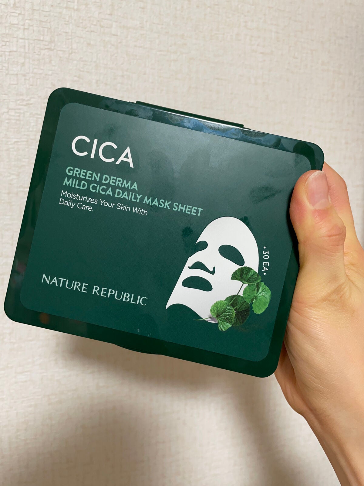 グリーンダーマCICA デイリーシートマスク/ネイチャーリパブリック/シートマスク・パックを使ったクチコミ(1枚目)