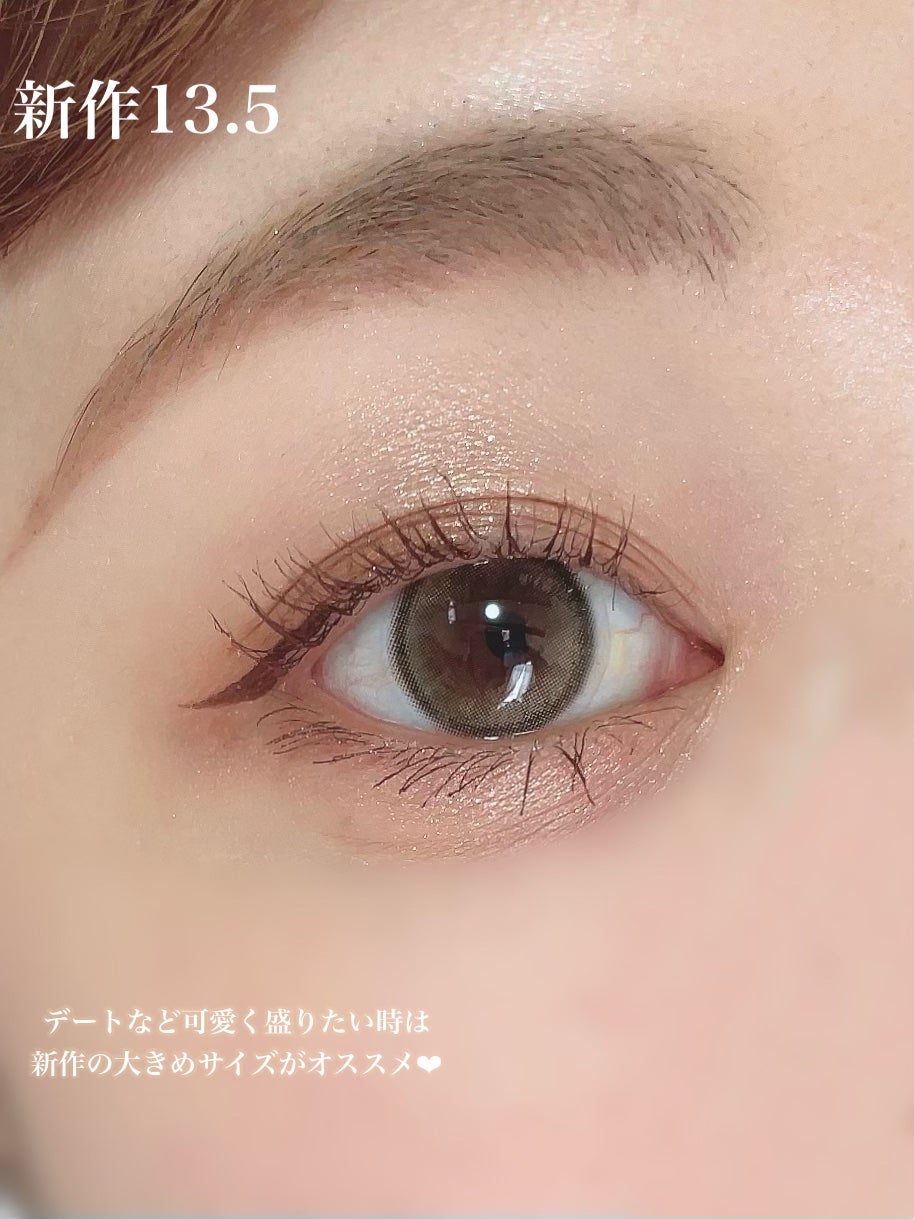 ごんす@YouTube始めました on LIPS 「《神話シリーズ新作と旧作比較❤︎》パケが特徴的な神話シリーズ✨..」(6枚目)