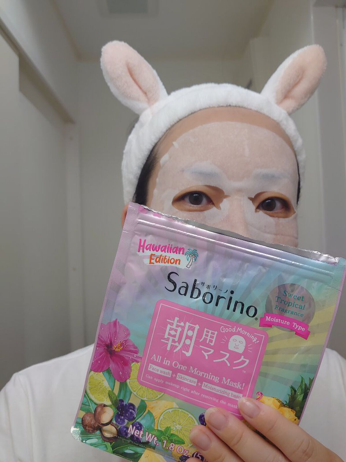 目ざまシート ST 20 5枚入り×5個セット/サボリーノ/シートマスク・パックを使ったクチコミ（2枚目）