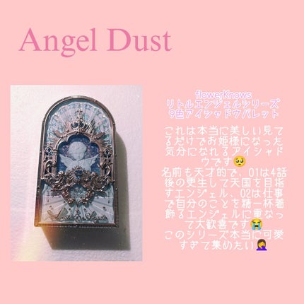 ブラーグロイリップティント/Dinto/リップティントを使ったクチコミ(3枚目)