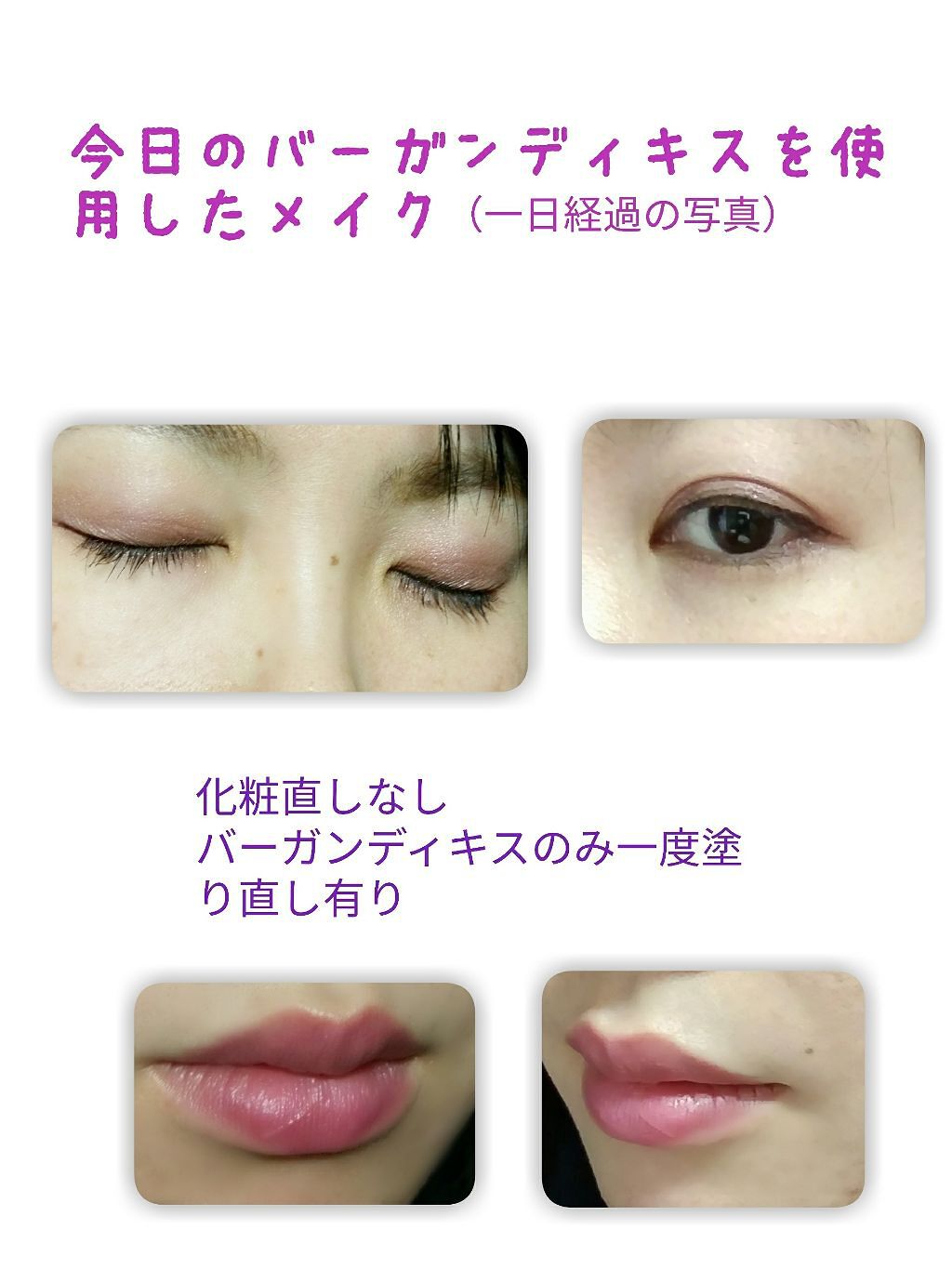 オペラ リップティント N/OPERA/リップティントを使ったクチコミ(1枚目)