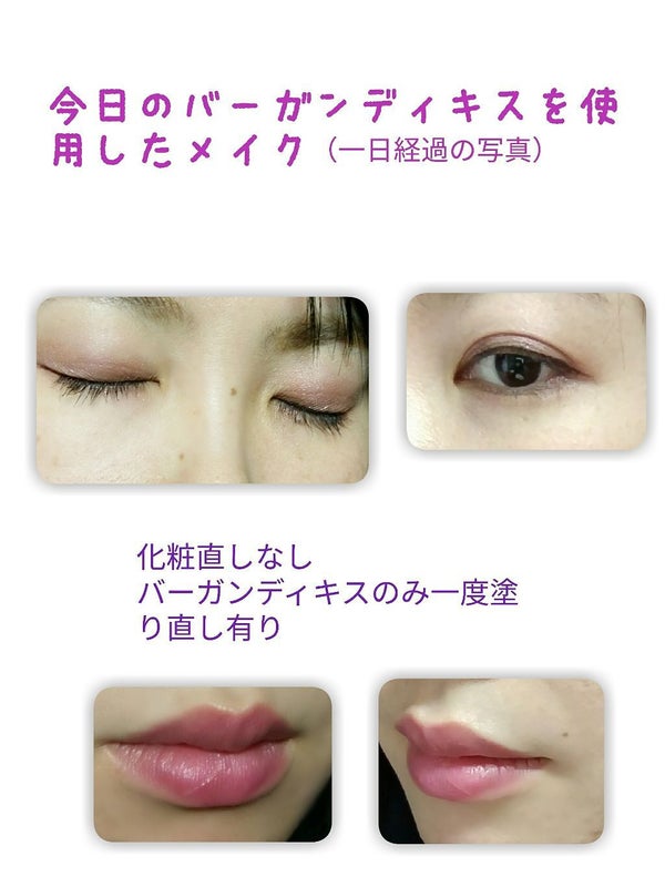 オペラ リップティント N/OPERA/リップティント by ゆず