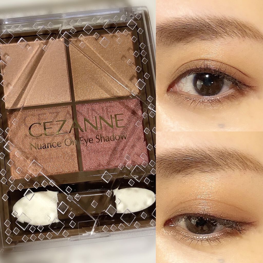 ニュアンスオンアイシャドウ/CEZANNE/アイシャドウパレットを使ったクチコミ（1枚目）