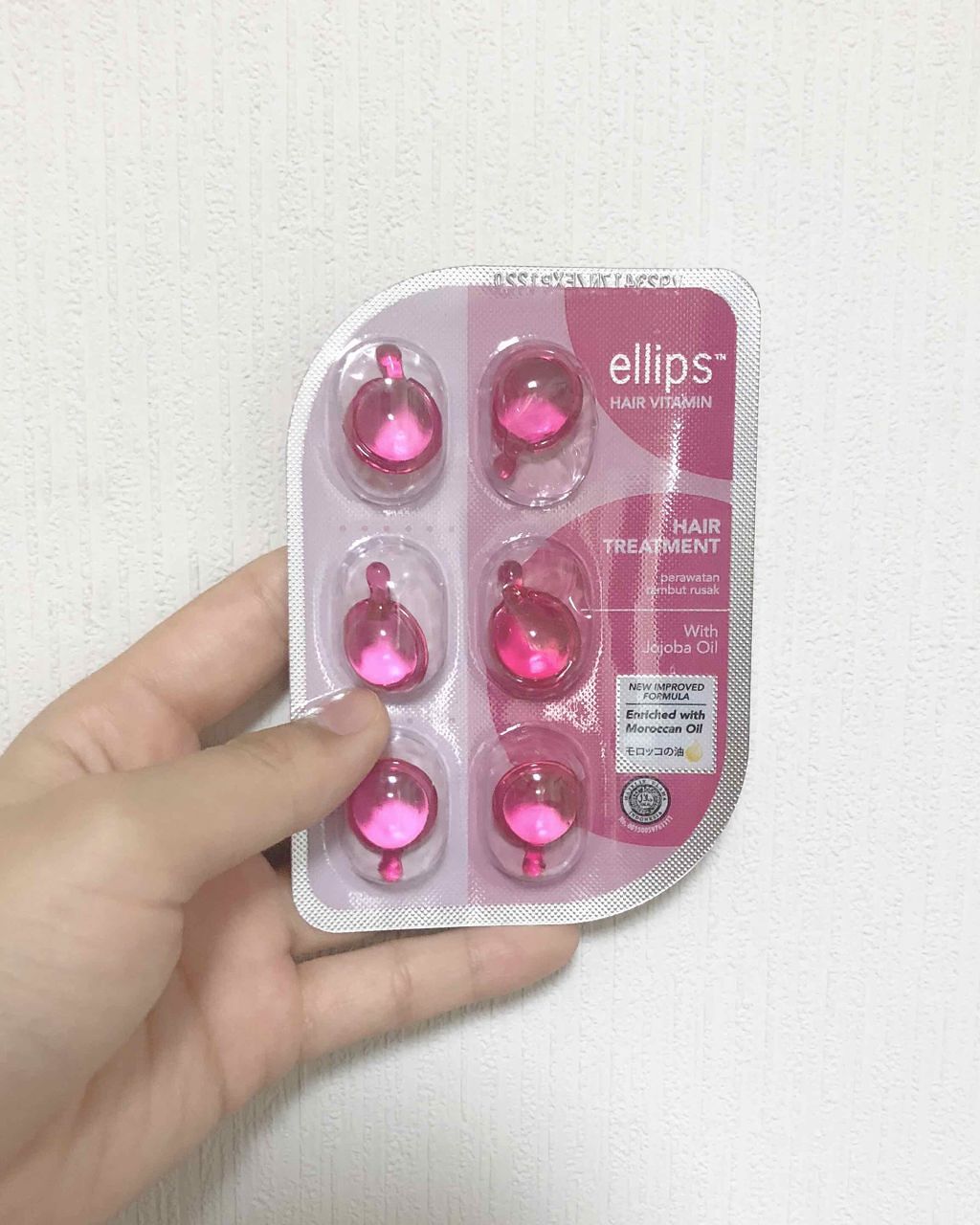 ヘアーオイル【トリートメント】/ellips/ヘアオイルを使ったクチコミ（1枚目）
