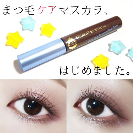 スカルプD ボーテ ピュアフリーマスカラ(ロング)/アンファー(スカルプD)/マスカラを使ったクチコミ(1枚目)