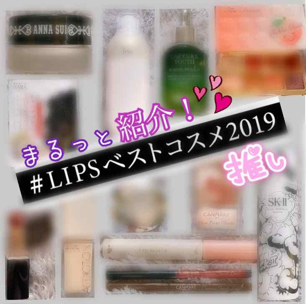 ラ プードル オートニュアンス/Elégance/プレストパウダーを使ったクチコミ（1枚目）