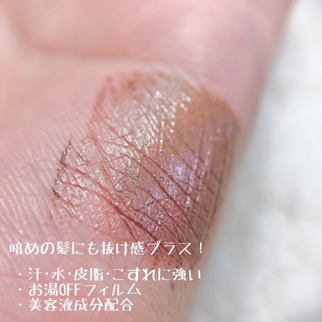 カラーリングアイブロウ/ヘビーローテーション/眉マスカラを使ったクチコミ(3枚目)