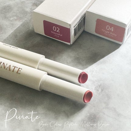 ベアグローペプチドメルティングバーム/PINATE/リップグロスを使ったクチコミ(2枚目)