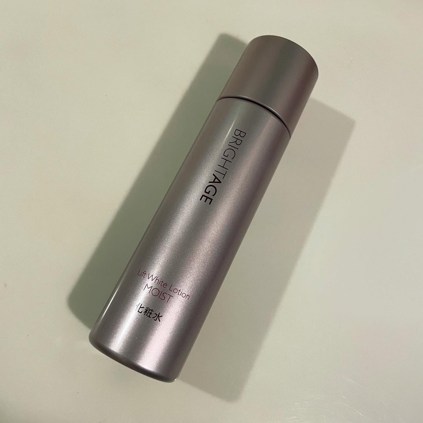 リフトホワイト ローション モイスト/BRIGHTAGE/化粧水を使ったクチコミ(2枚目)