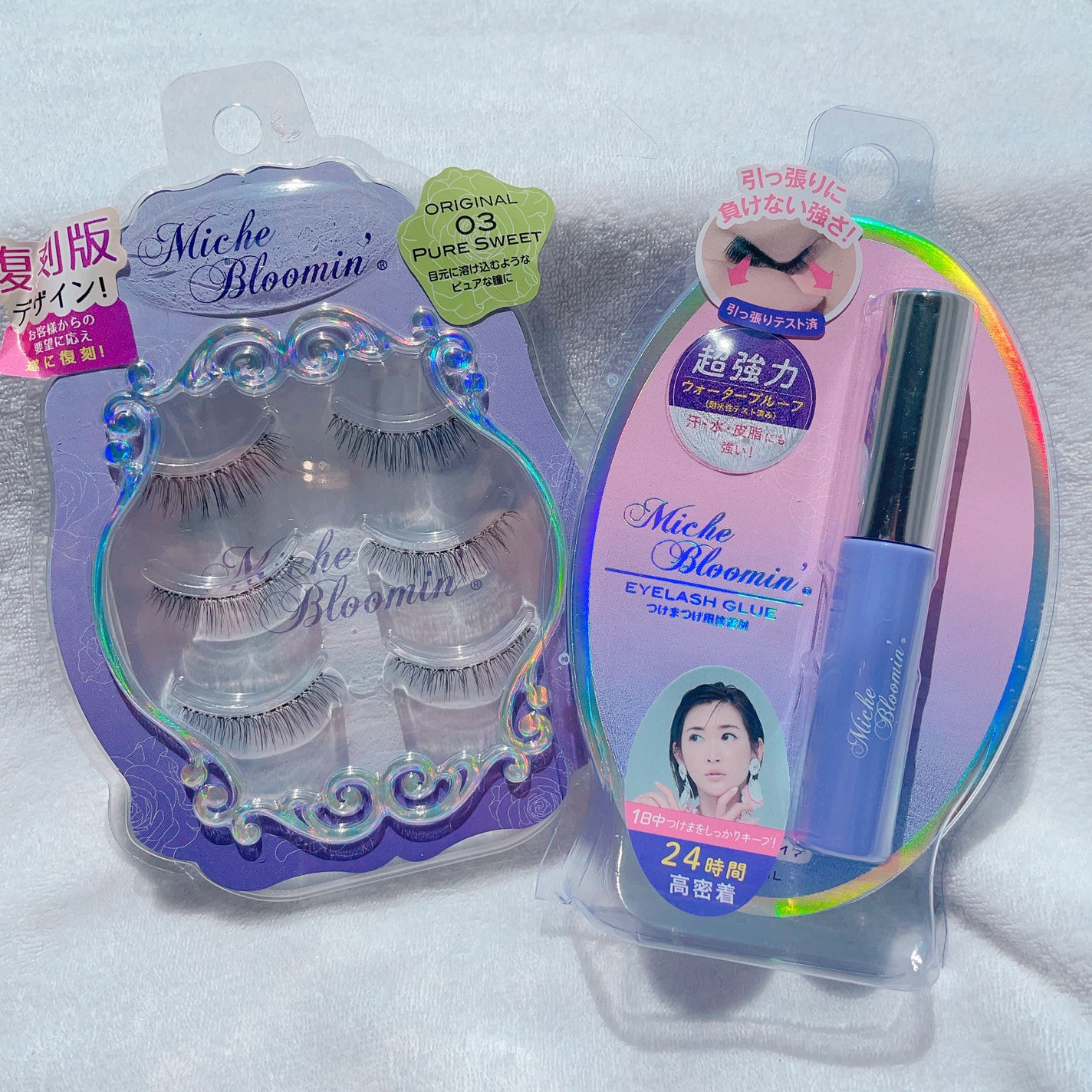 ミッシュブルーミン 3Dアイラッシュライン/ミッシュブルーミン/つけまつげを使ったクチコミ(2枚目)