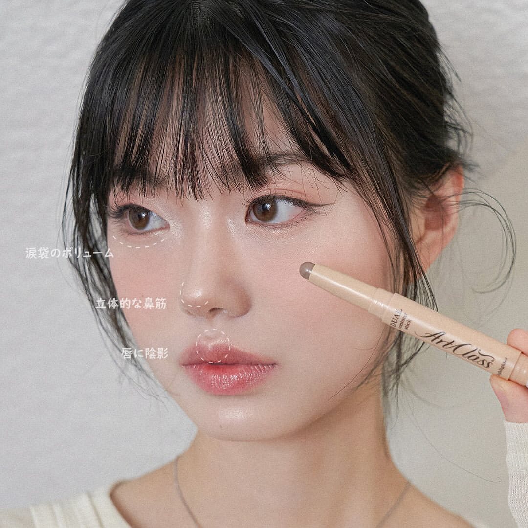 アートクラス デュアル コントゥアスティック/too cool for school/シェーディングを使ったクチコミ(1枚目)