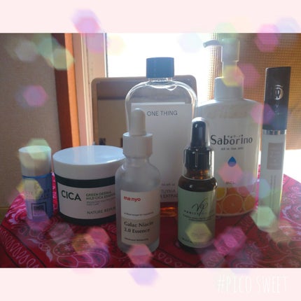 ガラクナイアシン2.0エッセンス/manyo/美容液を使ったクチコミ(1枚目)