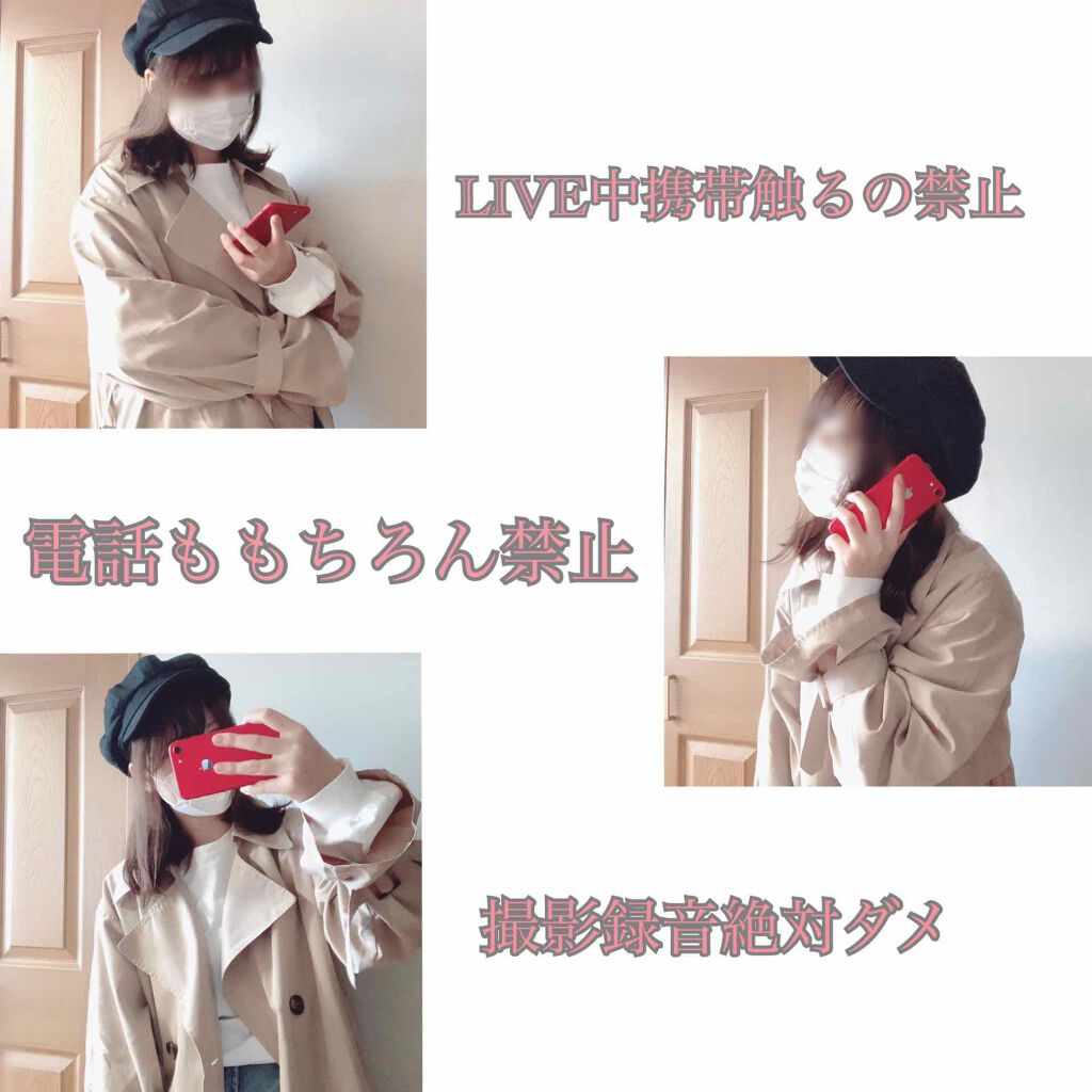 自己紹介/雑談/その他を使ったクチコミ（3枚目）