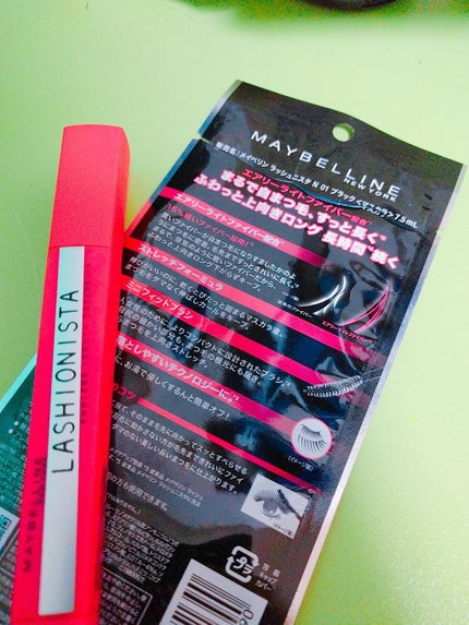 ラッシュニスタ N/MAYBELLINE NEW YORK/マスカラを使ったクチコミ(2枚目)