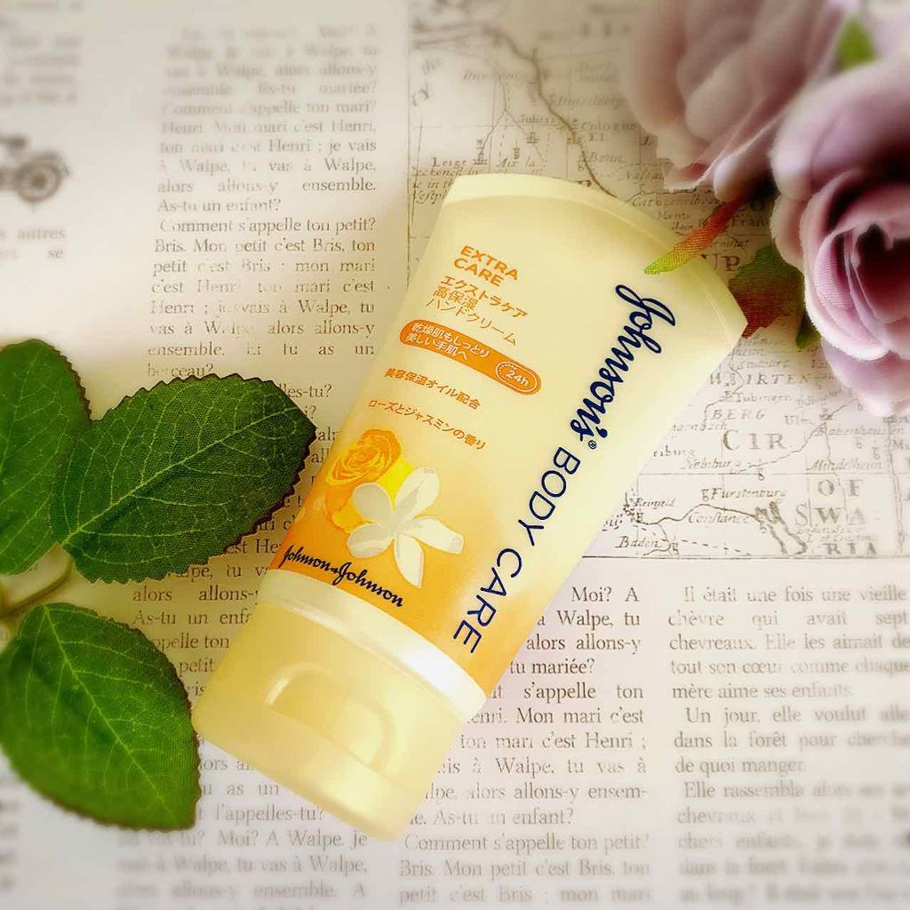 ジョンソンボディケア エクストラケア 高保湿 ハンドクリーム/ジョンソンボディケア/ハンドクリームを使ったクチコミ（1枚目）