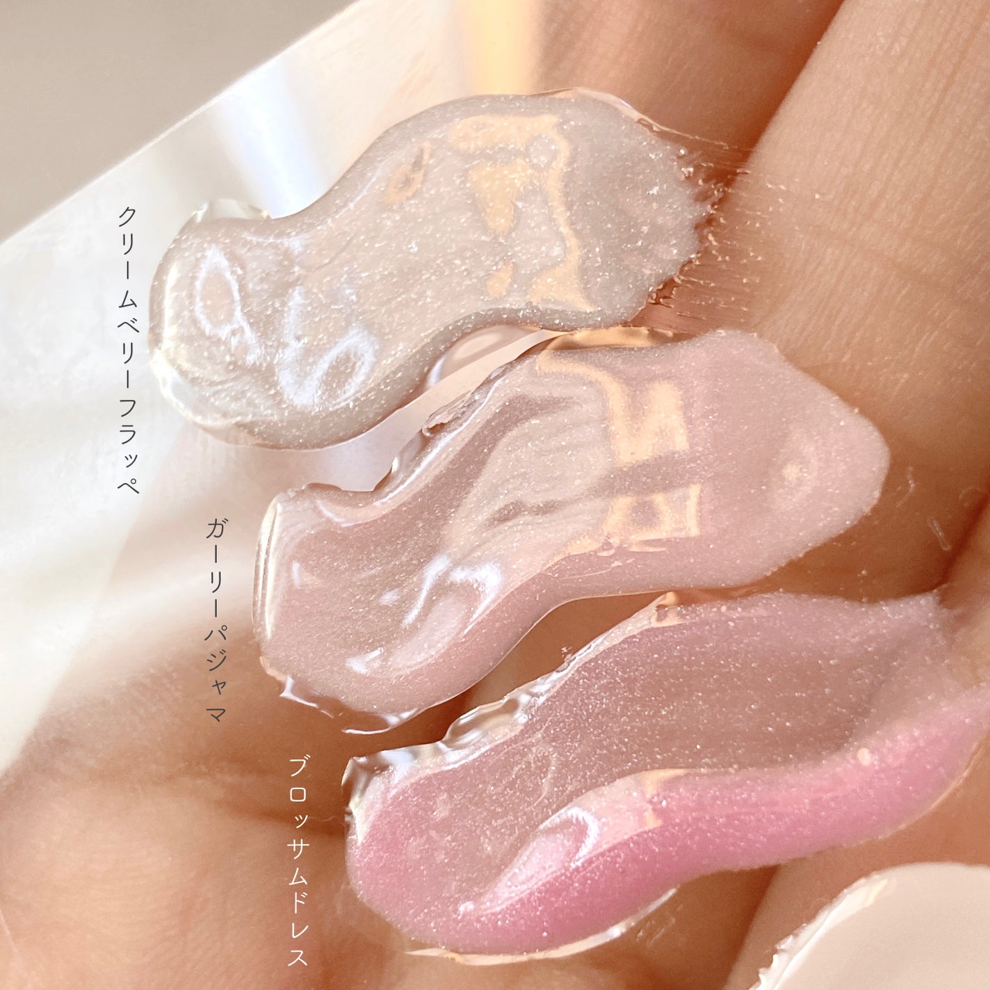 パル カラージェル/キャンドゥ/ジェルネイルを使ったクチコミ(8枚目)