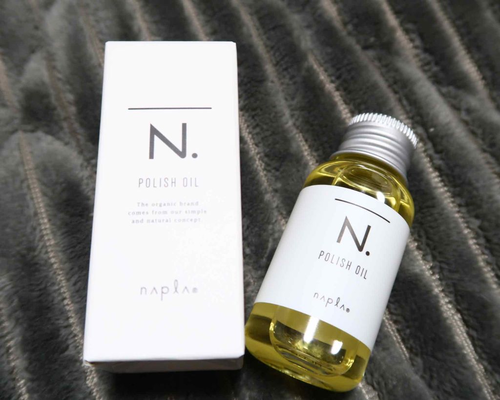 N. ナチュラルバーム/N./ヘアバームを使ったクチコミ(2枚目)