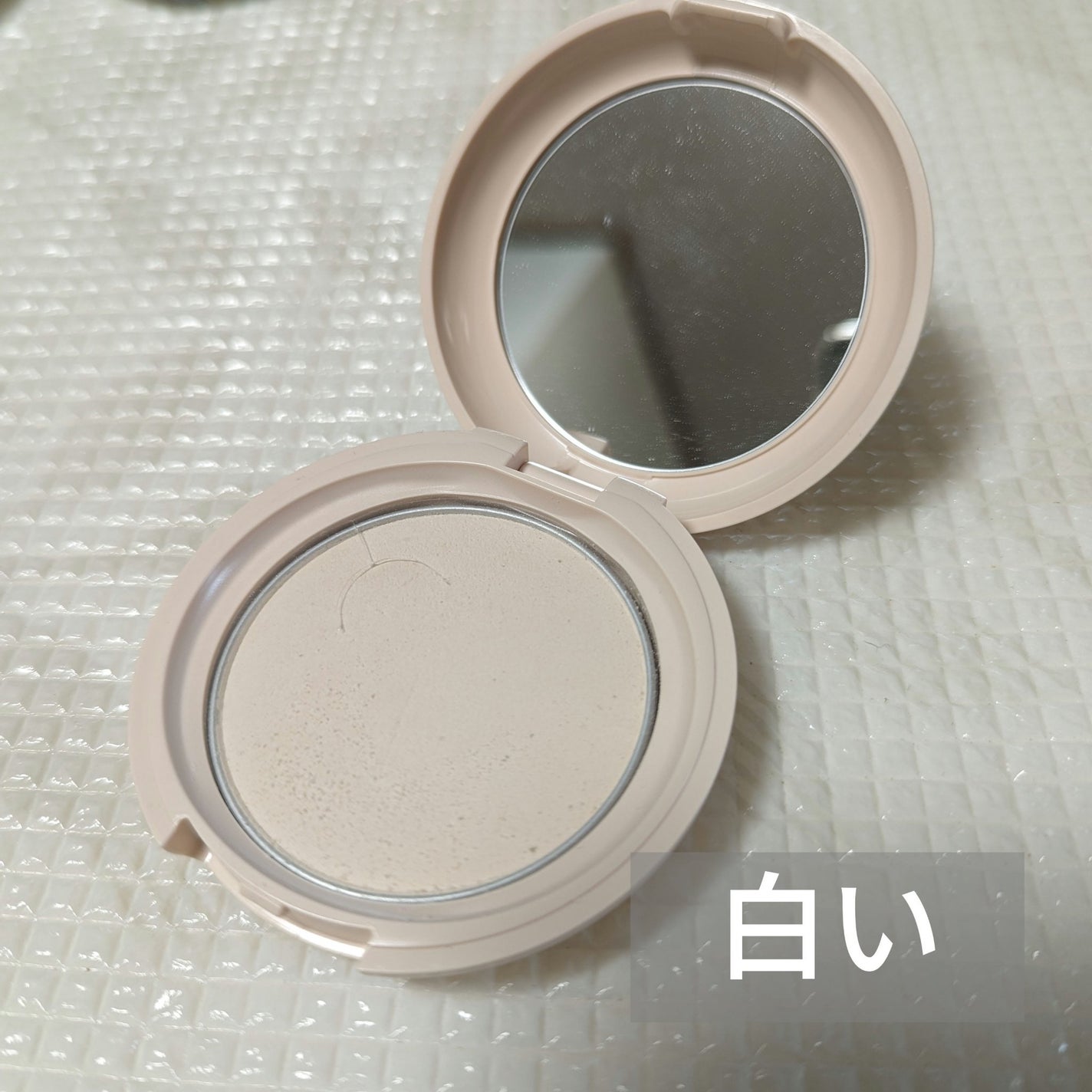 エテュセ フェイスエディション(パウダー)/ettusais/プレストパウダーを使ったクチコミ(3枚目)