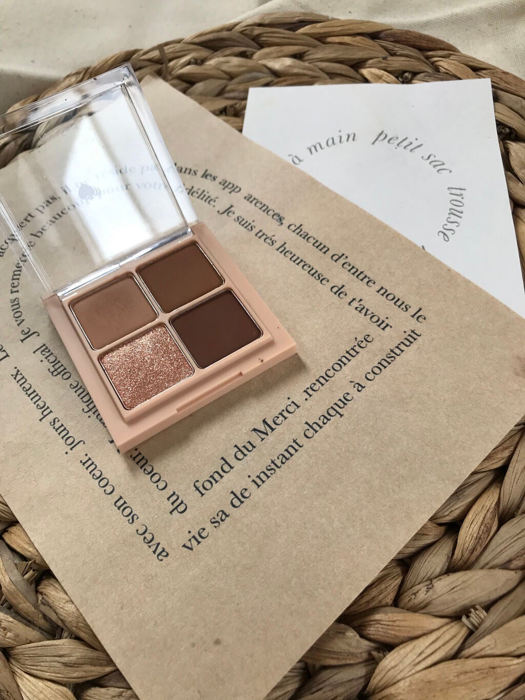 ベターザンアイズ/rom&nd/アイシャドウパレットを使ったクチコミ(2枚目)