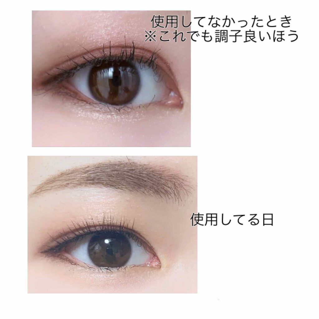 ラッシュマキシマイザーES/KATE/マスカラ下地を使ったクチコミ(3枚目)