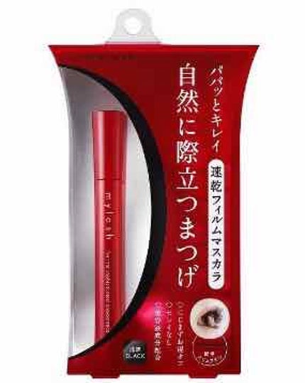 オペラ マイラッシュ アドバンスト/OPERA/マスカラを使ったクチコミ(1枚目)