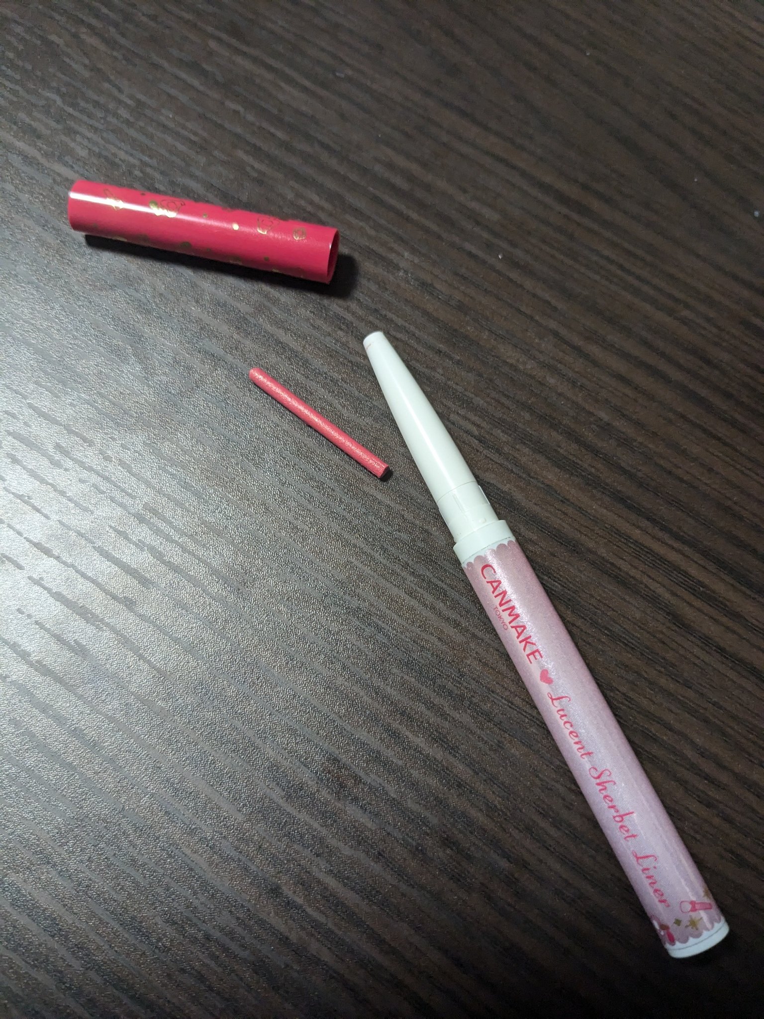 ルーセントシャーベットライナー 02 ルビーシュガー/キャンメイク/ジェルアイライナーを使ったクチコミ（2枚目）