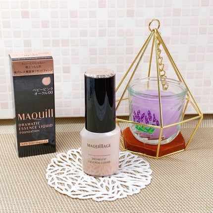 ドラマティックエッセンスリキッド/マキアージュ/リキッドファンデーションを使ったクチコミ(2枚目)