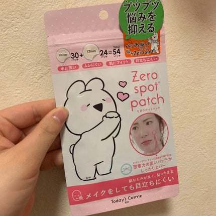 ゼロスポットパッチ/Today’s Cosme/にきびパッチを使ったクチコミ(1枚目)