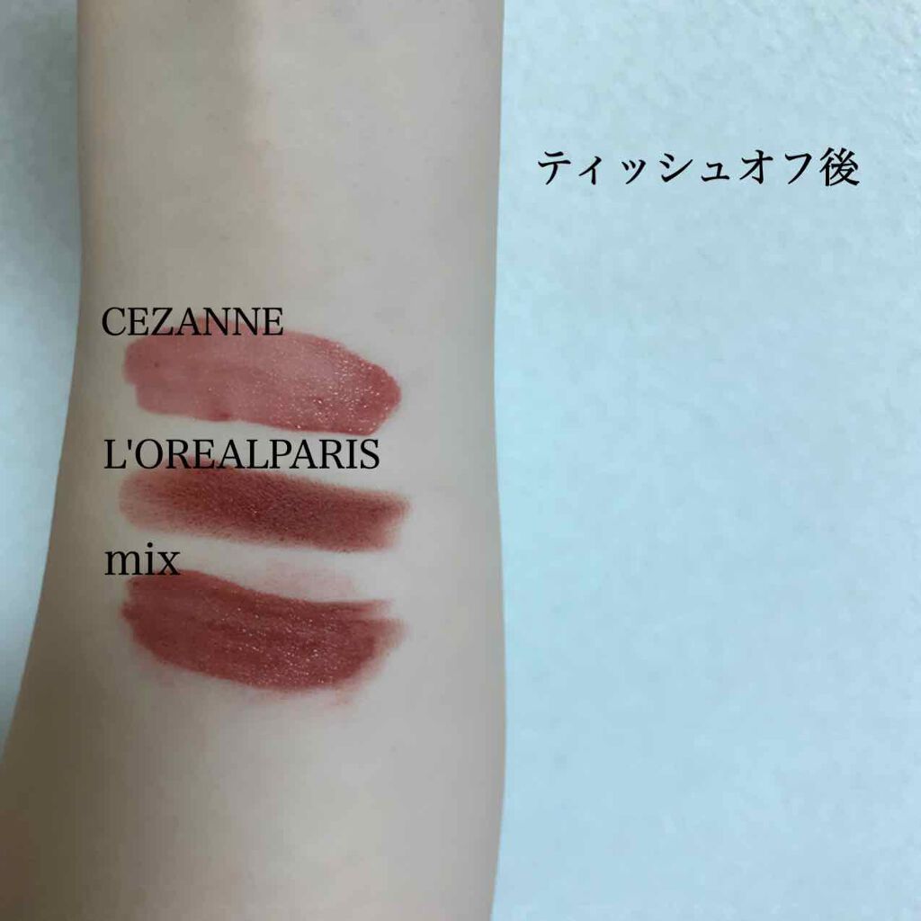 カラーリッシュモイストマットN/ロレアル パリ/口紅を使ったクチコミ（3枚目）