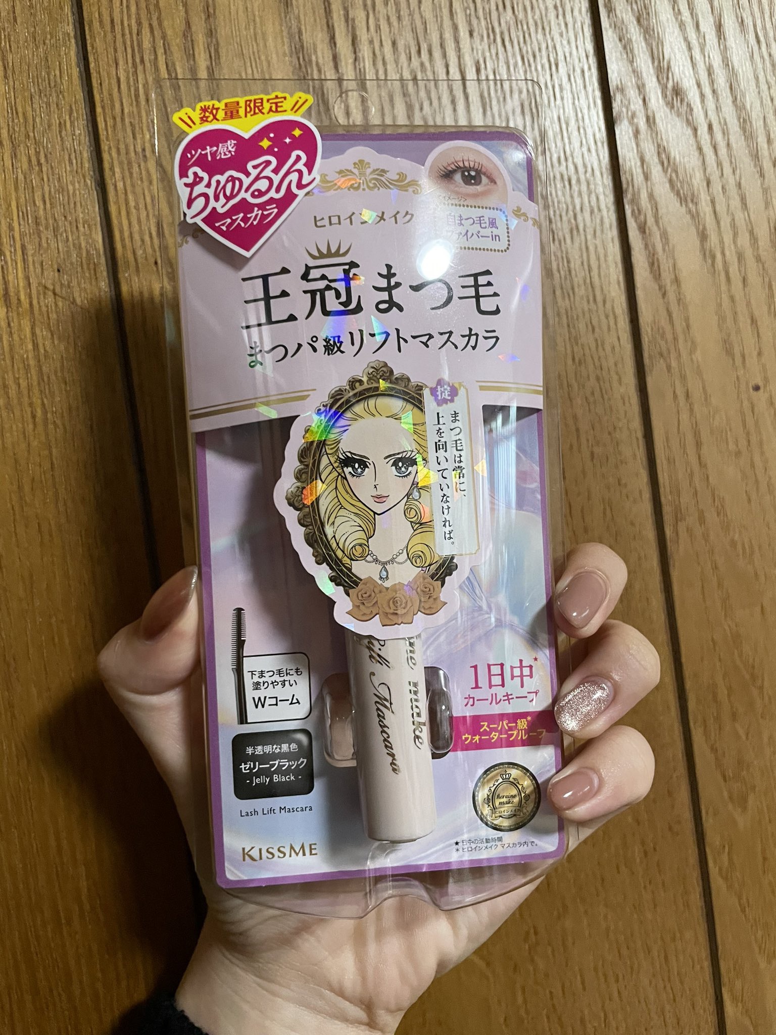 ReVIA 1day/ReVIA/ワンデー（１DAY）カラコンを使ったクチコミ（1枚目）