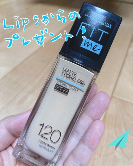 フィットミー リキッドファンデーション R/MAYBELLINE NEW YORK/リキッドファンデーションを使ったクチコミ(1枚目)
