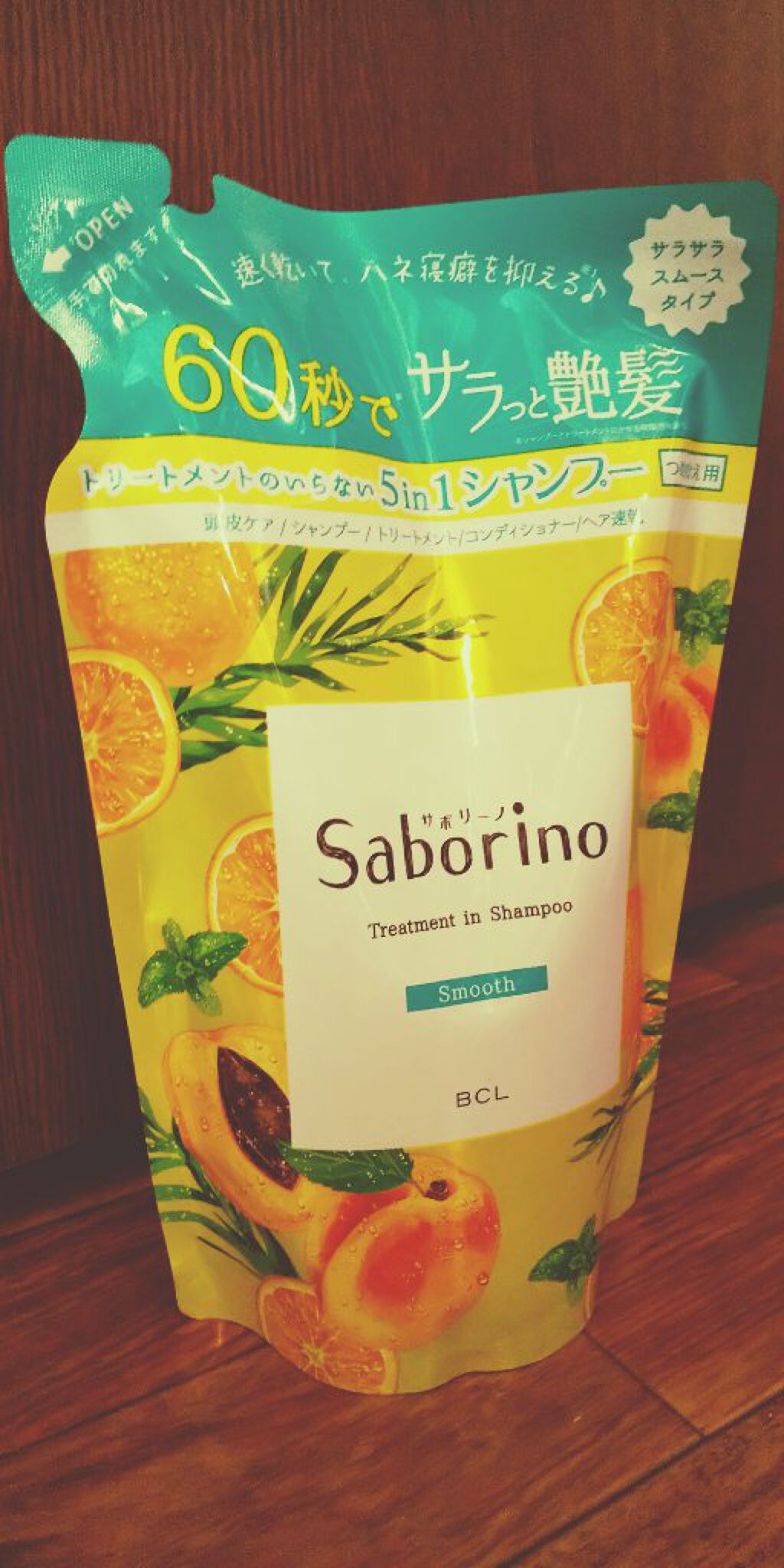 髪と地肌を手早クレンズ トリートメントシャンプー スムース/サボリーノ/市販シャンプーを使ったクチコミ（1枚目）