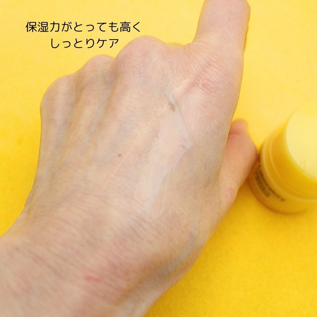 プロポリス リップセリン/CNP Laboratory/リップバームを使ったクチコミ(6枚目)