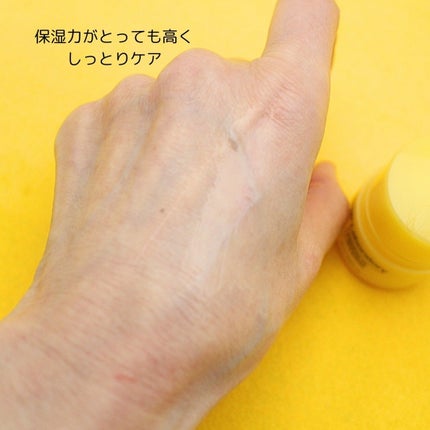 プロポリス リップセリン/CNP Laboratory/リップバームを使ったクチコミ(6枚目)