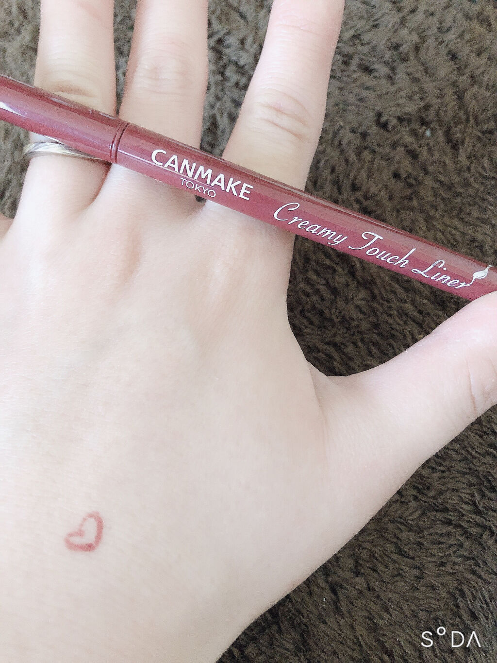 ゴクブトマスカラ/キャンメイク/マスカラを使ったクチコミ（1枚目）