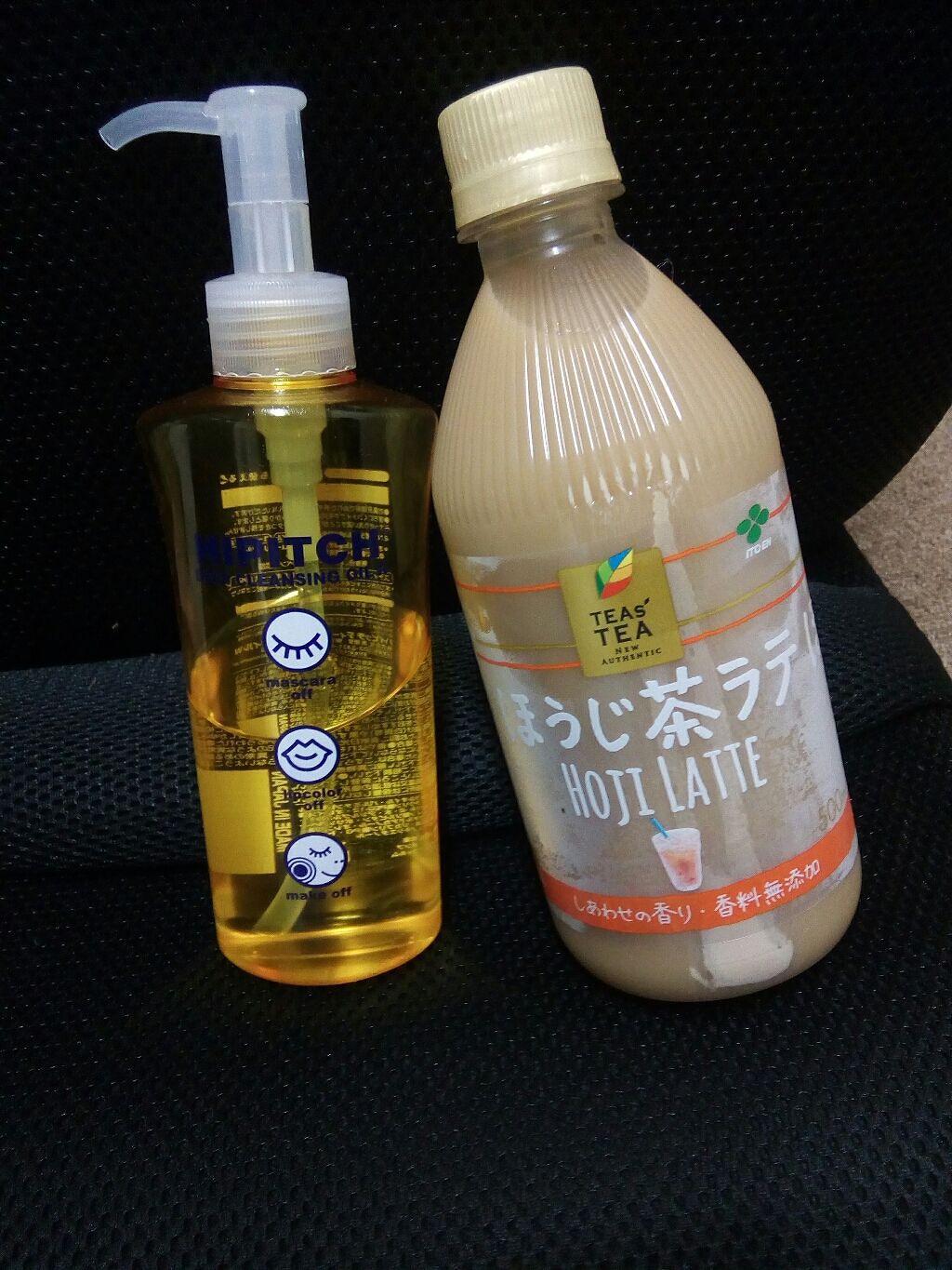 ディープクレンジングオイルW/ハイピッチ/オイルクレンジングを使ったクチコミ(1枚目)