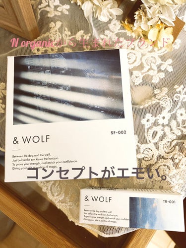 トリートメントニュアンスルージュ/& WOLF/口紅を使ったクチコミ（1枚目）