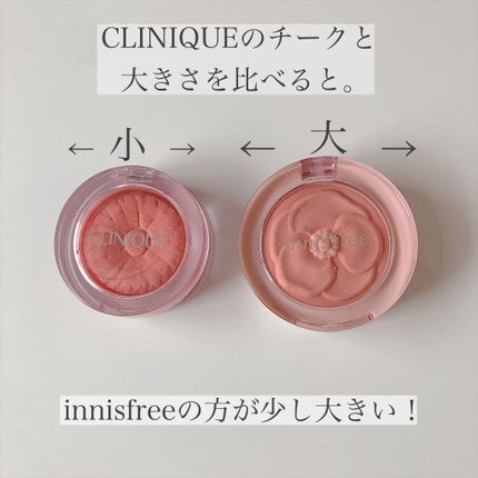 済州 カラーピッカー椿ブルーミングチーク/innisfree/パウダーチークを使ったクチコミ(8枚目)
